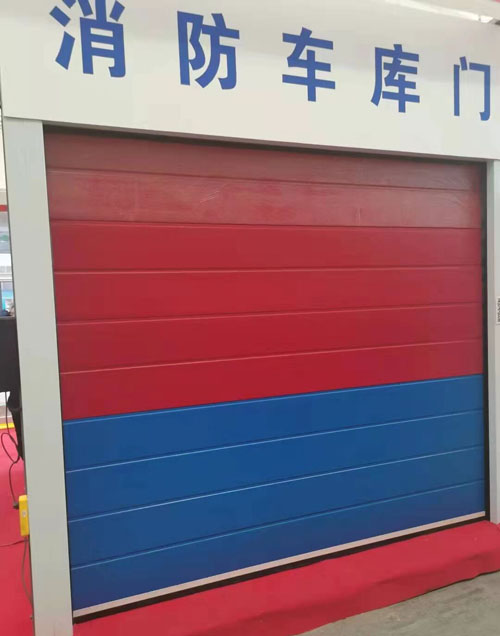 消防車庫門定制